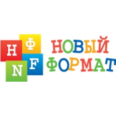 Новый формат