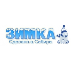 Зимка