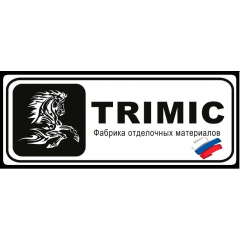 Фабрика отделочных материалов TRIMIC