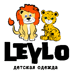 Детская одежда LeyLo