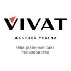 VIVAT