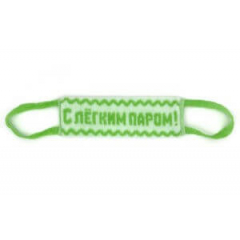 Компания EcoPrice