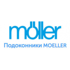 Официальный интернет-магазин Moeller