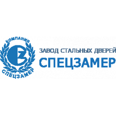 ООО Спецзамер