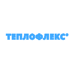 Завод технической изоляции ТЕПЛОФЛЕКС