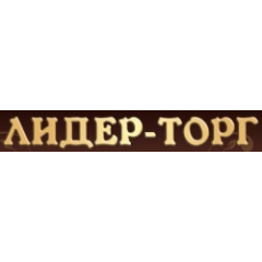 Лидер-торг
