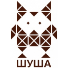 Шуша