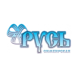 РУСЬ