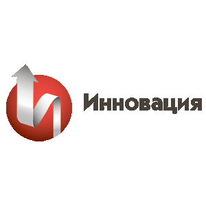 ООО Инновация