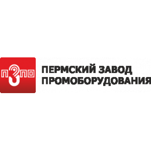 ООО Пермский Завод Промоборудования