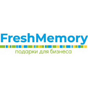 Freshmemory - рекламные сувениры, бизнес-подарки