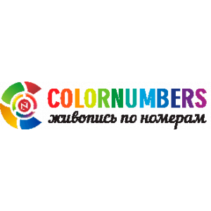 Картины по номерам ColorNumbers