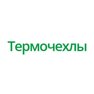 ООО ЕТС Корда