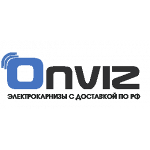 Электрокарнизы Onviz